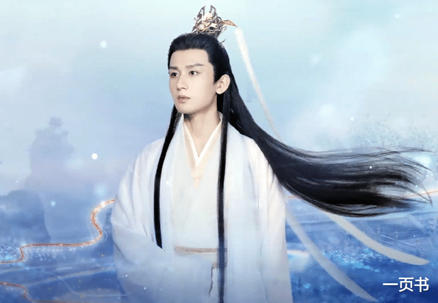 应渊|《沉香如屑》番外将播，应渊、颜淡复活，大婚生下苟诞，结局撒糖