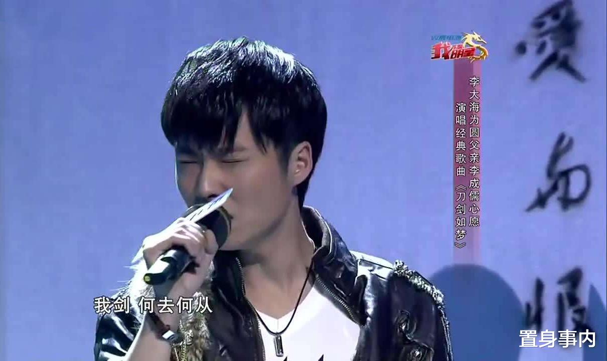 王梓薇|李诚儒“沉浮录”：骂几个演员算啥，90年代他就赔了1300万美金