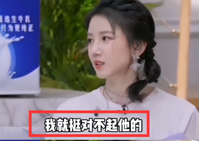 陈小纭|陈小纭声称男演员首次见面就吻戏：生理反应到恶心！曾气哭容祖儿