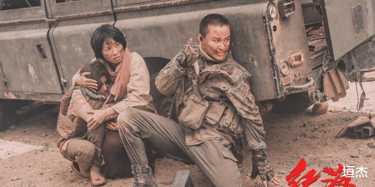 军人|矫揉造作就别尬演女军人，这7位女星告诉你，什么叫“铿锵玫瑰”