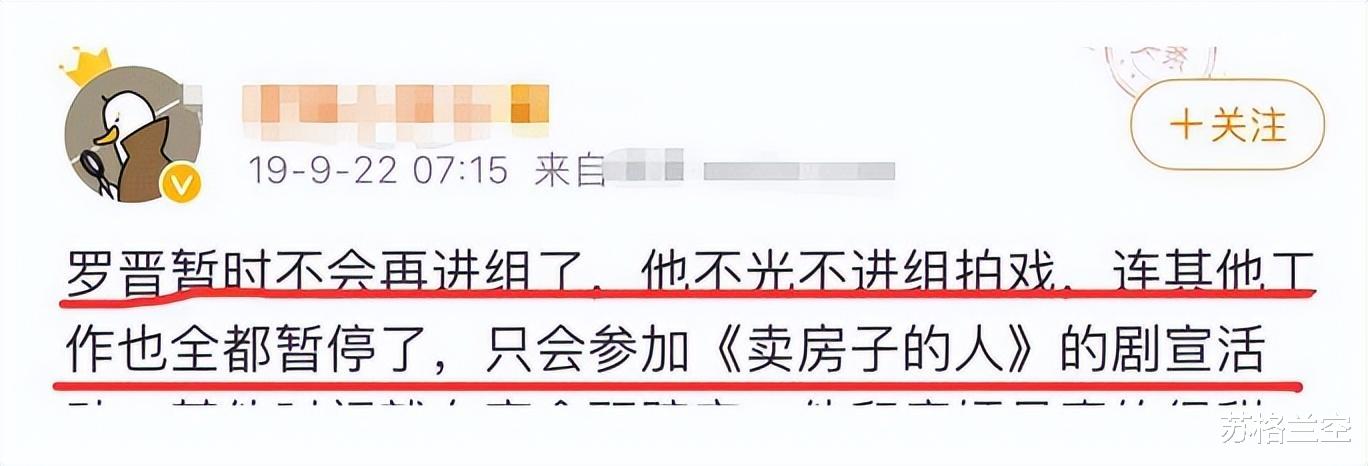 唐嫣|选择躺平的唐嫣,为什么会挨骂?