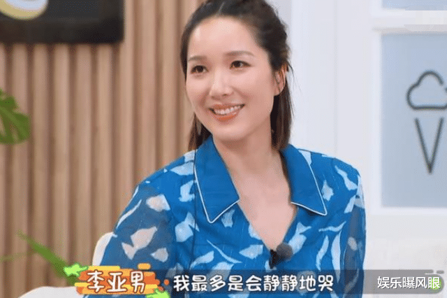 王祖蓝|李亚男晒图称丈夫为花童，王祖蓝回复尽显甜蜜，却被指是逢场作戏