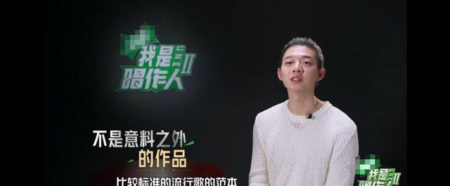 张艺兴|张艺兴的一席话，道出流量歌手生存现状，难怪他对隔壁老樊没偏见