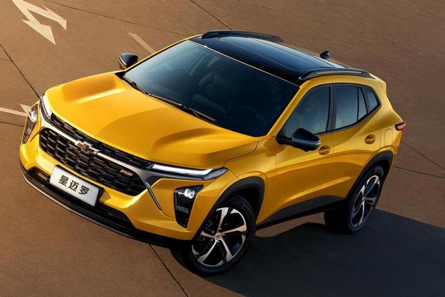 碾压逍客、探歌的全新合资SUV,雪佛兰星迈罗强势来袭,13.99万起