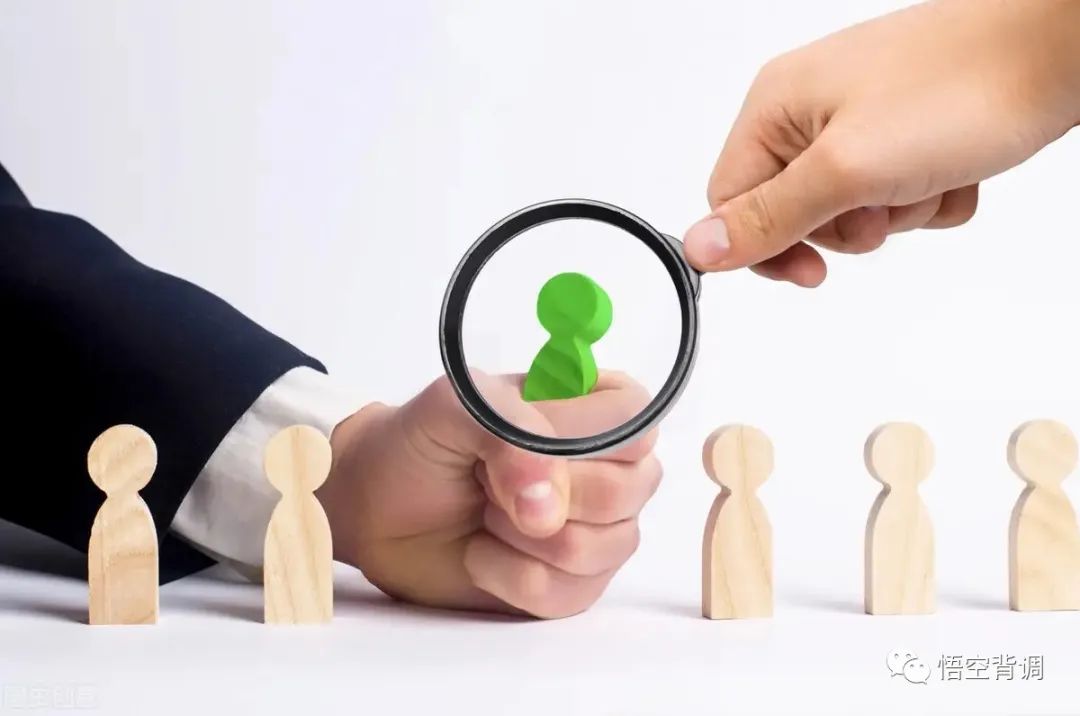 hr|发offer这些细节不能忽视,HR发错了小心背锅