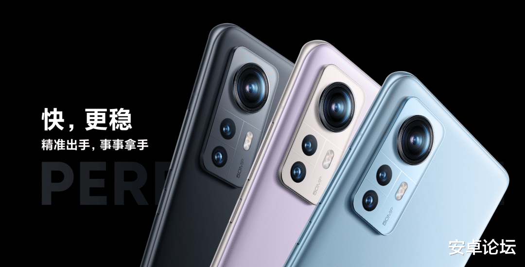 小米科技|1999元起，这些手机真不讲道理