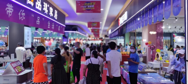 住房公积金|三天超3万人！华丰中国郑州家具展为行业注入“强心剂”