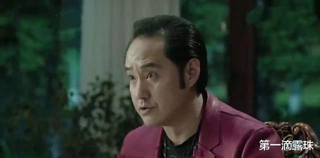 王思聪|《人民的名义》7:假设赵瑞龙侥幸成功出逃,他的结局会怎样?