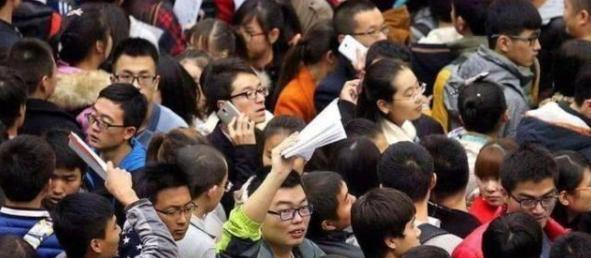 裁员|一觉醒来公司没了?年底通知被裁员,这时候才觉得选大公司真香