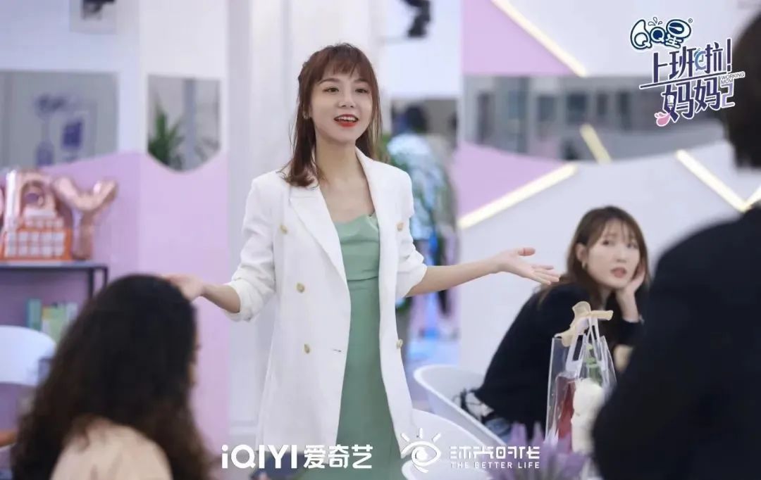 甘肃|马丽教你高情商沟通，何超莲用年轻创业女性视角观察职场妈妈！