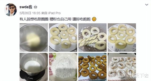 郭碧婷|郭碧婷怀二胎临近产期!婆婆的大礼已备好,婆媳年轻时如复制粘贴