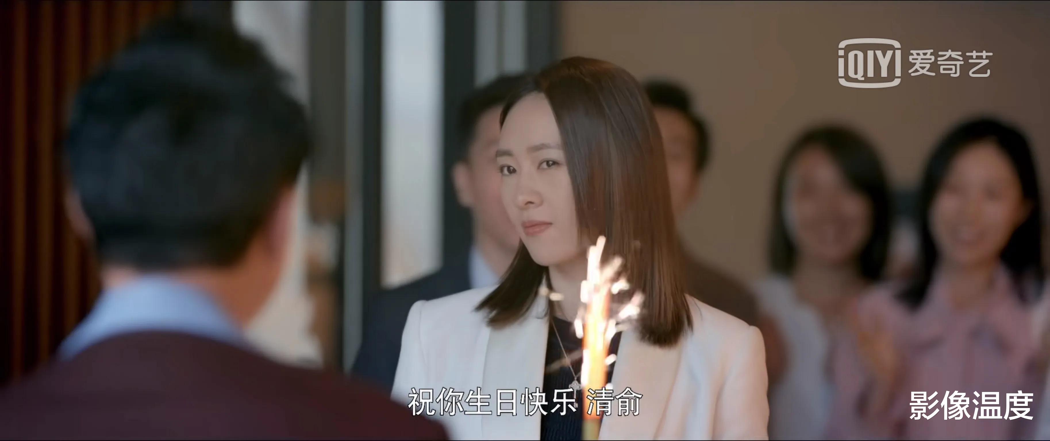 海清|《心居》首播:海清最抢眼,童瑶太霸气,冯绍峰最让人惊喜