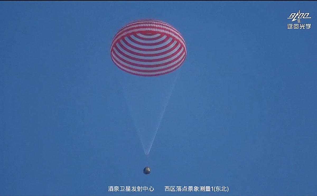 返回时间已定!神舟十四号快速返回:比神十二缩短19小时