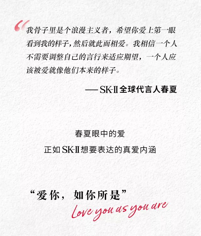 周杰伦|520大考:浪姐3、周杰伦、李佳琦,谁赢了?