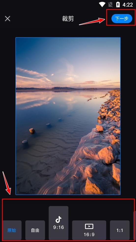 觉得图片流动特效很酷炫?这几个实用方法小白也能轻松学会