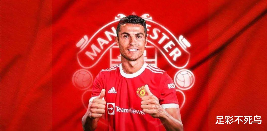 欧冠|足彩第22034期前瞻：FIFA病毒来袭，欧冠豪门小心有冷！