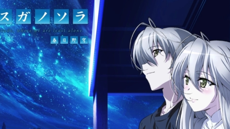 |这十部被封禁的动漫你看过吗？