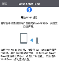 3d打印机|爱普生L6498:三重“治愈”的中小企业打印机