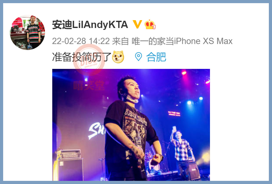 说唱新世代|正面对抗《中国新说唱》!大量TOP排名选手宣布加盟《说唱新世代》