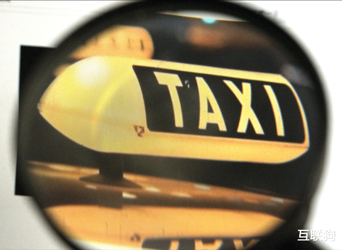 CPU|滴滴“大哥”出事了！500多名女乘客起诉被侵犯，Uber：不关我事