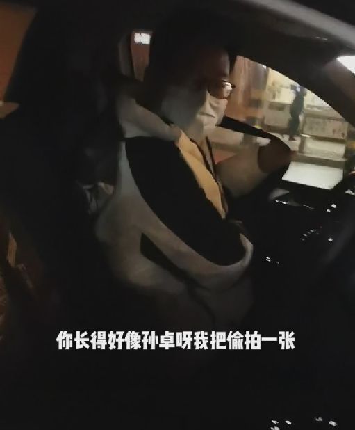 |学生酷似孙卓引发关注，卓宝亲自出面回应，模仿大赛只能获第二名