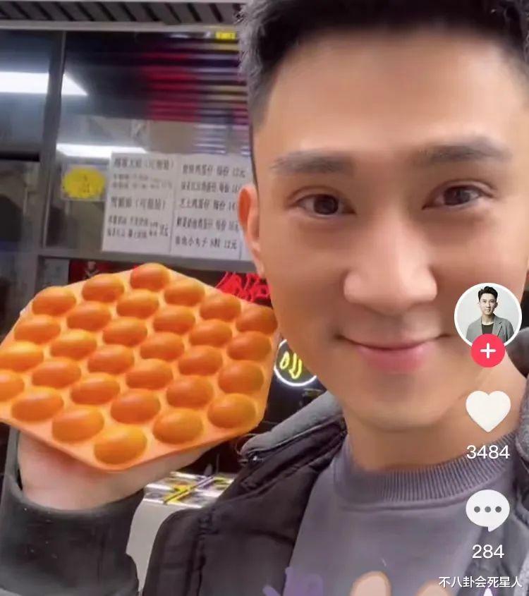 明星|香港艺人来内地定居,一线明星住豪宅月入百万,配角租房住卖鱼蛋