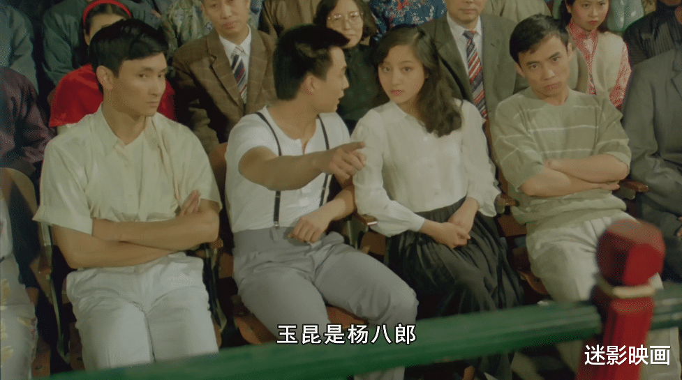 张彻|35年前的老电影,香港票房惨败,内地轰动一时,大师级暴力美学