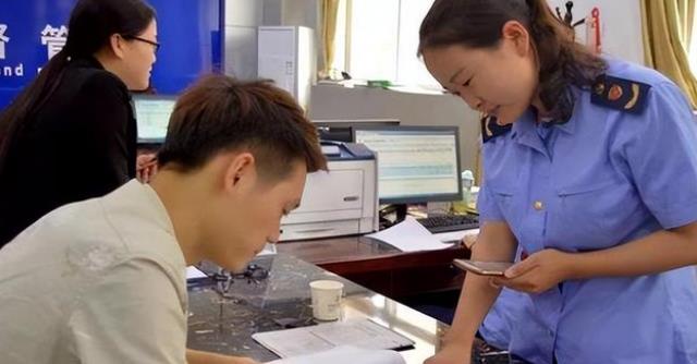 办公室|事业单位天花板被打破,拟将全国统一实行新制度,薪资有望提升