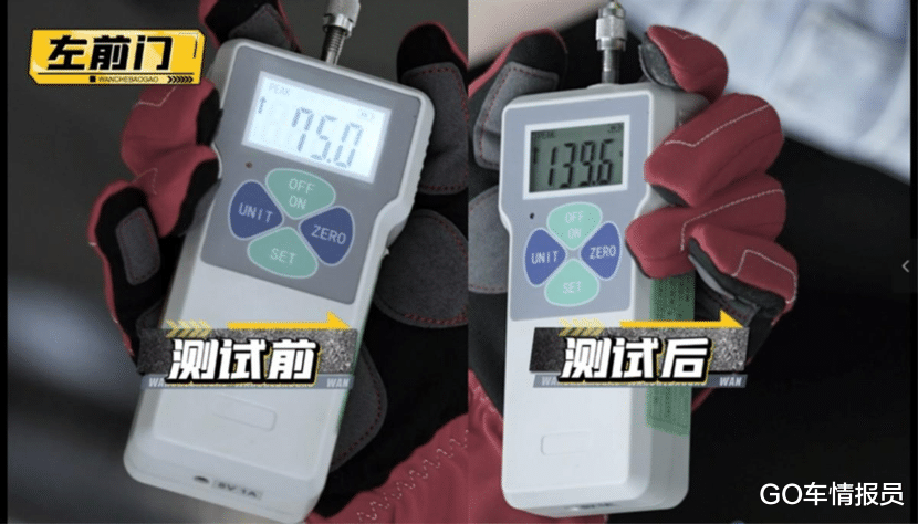 还原真实碰撞场景，沃尔沃XC90挑战50km/h追尾大货车