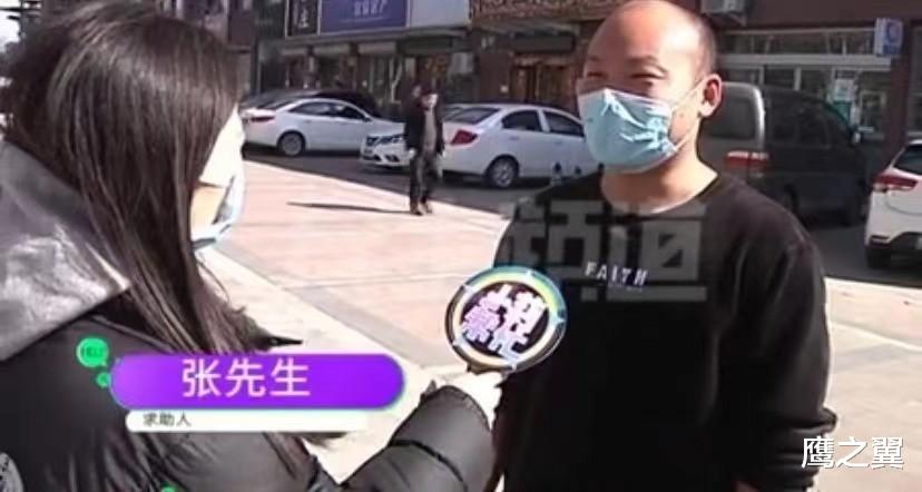 保障性住房|河南男子花60万买到5400平的房子,心头乐开了花,这下发大财了!