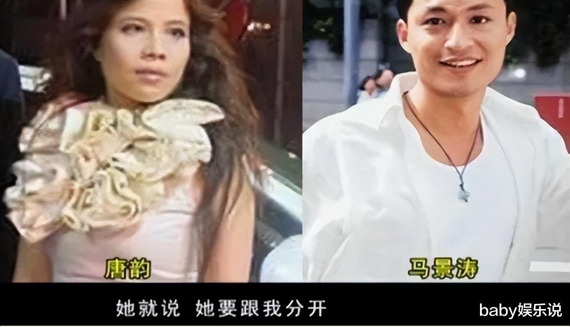 马景涛|马景涛为“嗜酒如命”付出代价