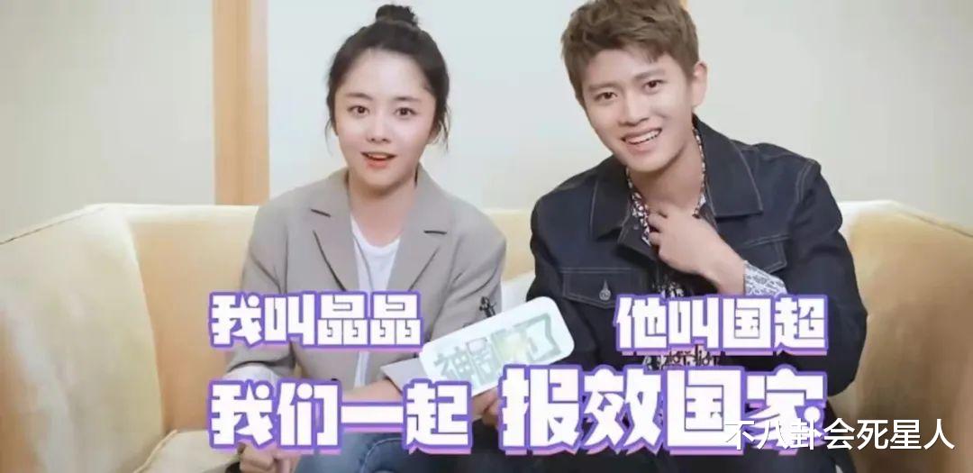 养生 明星4大无效操作,无效健身、减肥、养生、改名,都没用