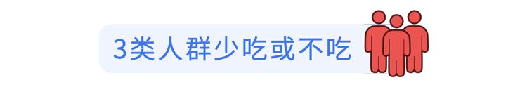 |腐乳到底是营养佳品,还是致癌杀手?困扰多年,终于有了明确答案
