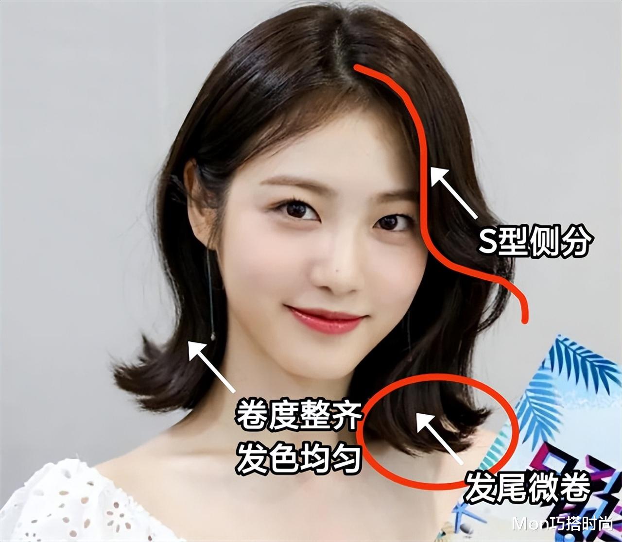 发型 女人别再留黑长直了，很显老！今年流行这4种发型，洋气又显脸小
