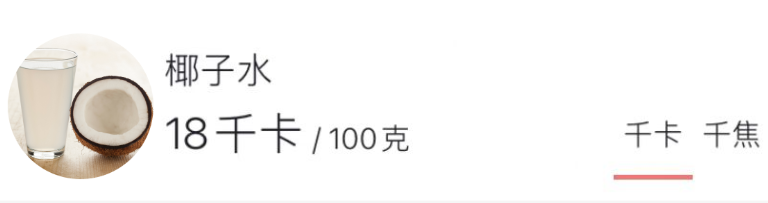 水果|长肉最猛的6种水果,你还当饭吃!尤其前三种