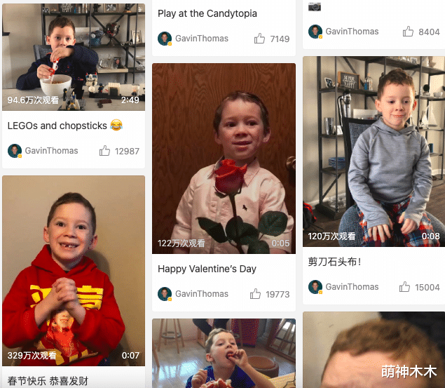 假笑男孩|假笑男孩沦落到接祝福视频！被父母夺利毁掉的孩子，每个都太可惜