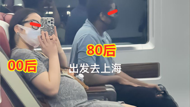 20岁女子嫁给40岁黑大叔，炫耀去非洲生活，评论区刷屏送“祝福”