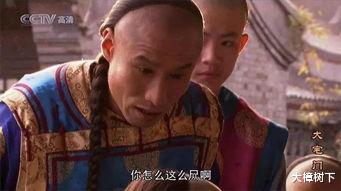 张艺谋|刘佩琦:我就该演小人物,张艺谋精英就该超生