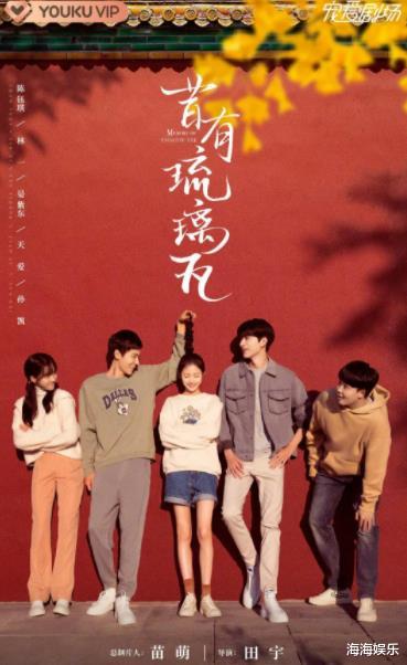 电视剧|10部值得熬夜追的电视剧,每一部都是经典,你最喜欢哪部?