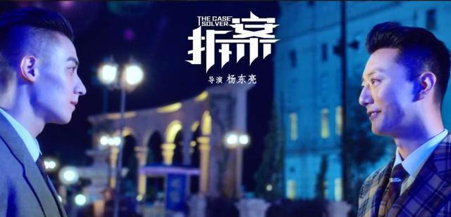 董璇|董璇凭七姨太翻红,新剧美出新高度,首播第一民国悬疑剧有救了