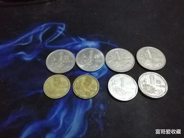 梅花五角|梅花图案的五角硬币能值多少钱？