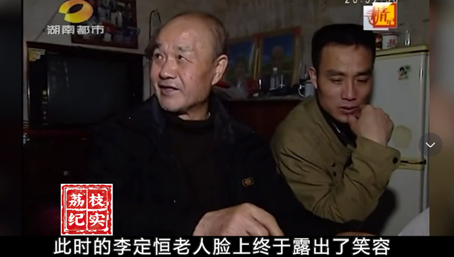 儿子想独吞父母拆迁的5套房子,还动手打人,老父:捐给政府!