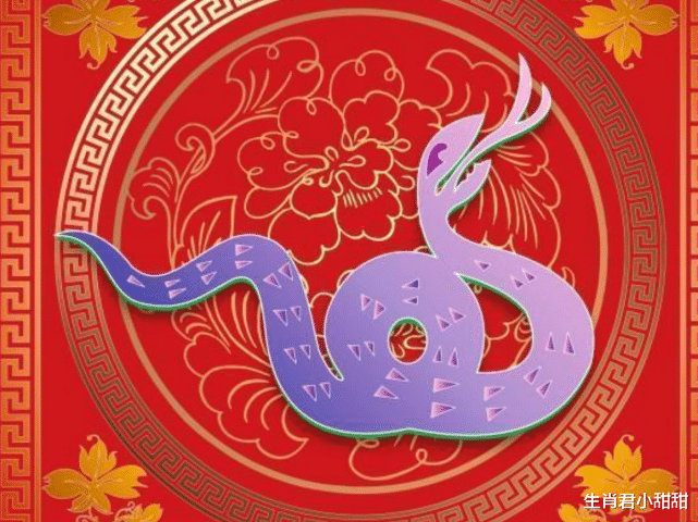 属蛇|收入蹭蹭上涨，属蛇人在职场运筹帷幄，收获大好事业