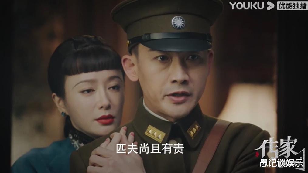 阿雅|从宫斗剧,到家斗剧,秦岚和吴谨言,从来没让人失望过