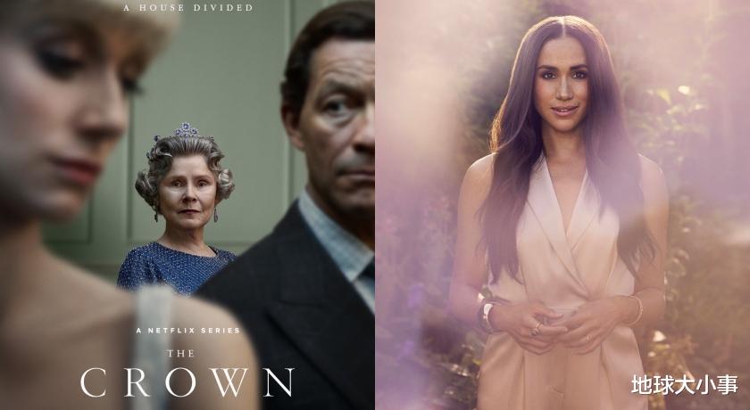 王冠|终将被《王冠》搬上萤幕！梅根竟呛「要演我先打电话来」？