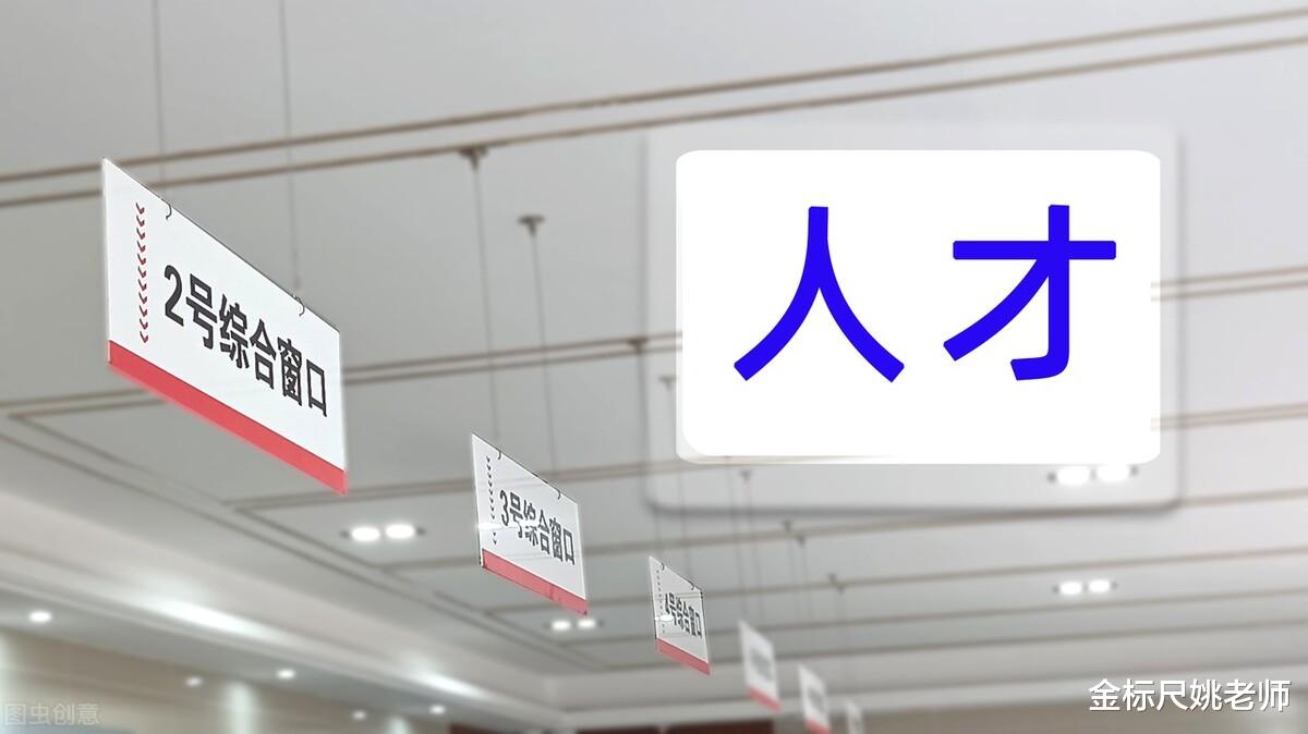 高校教师|下半年3类岗位面向研究生招录,无需笔试,面试合格拿编制