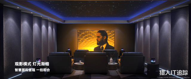 华为|华为全屋智能主机让家的智慧不断成长，让用户的家越住越舒适