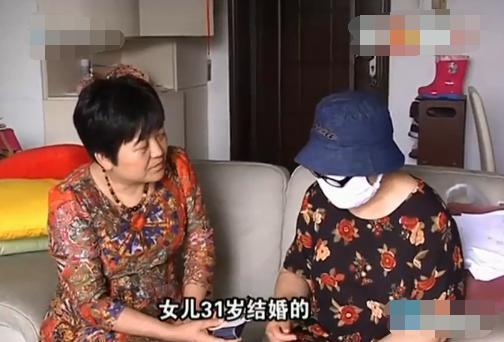 “妈,我女儿8岁,你要求她睡觉前必须在痰盂上厕所?”“对”