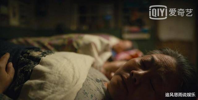 殷桃|殷桃成全网最想娶女人?前夫离奇入狱,与国足前锋恋爱因身材回巅