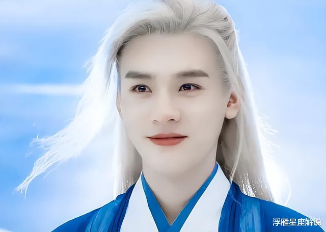 东华|驾驭不了“白发”就别硬撑!9位“白发美男子”个个是一眼万年
